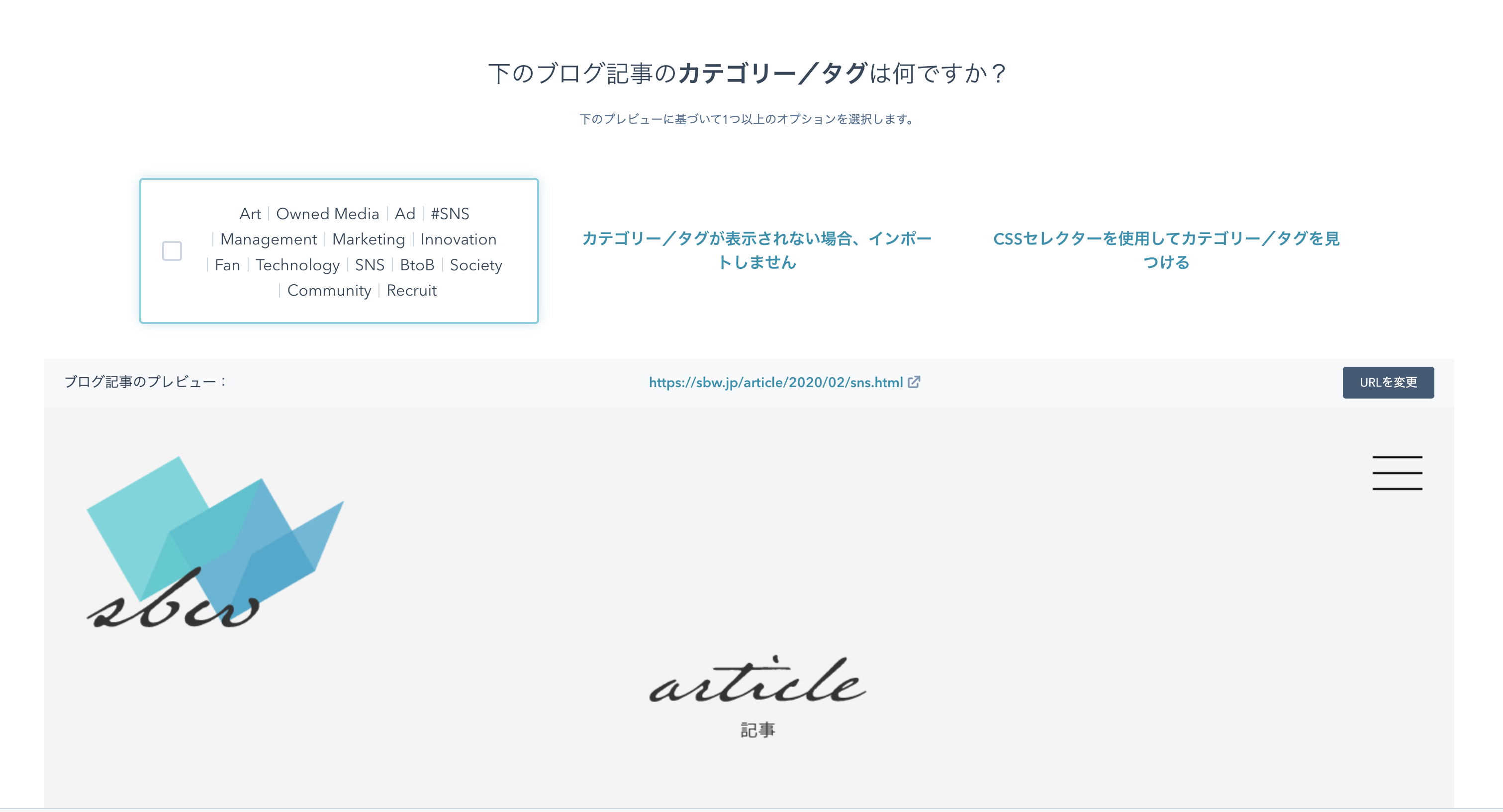 スクリーンショット 2022-02-09 17.56.58
